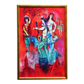 Marc Chagall Carmen 1962 Poster For Sale