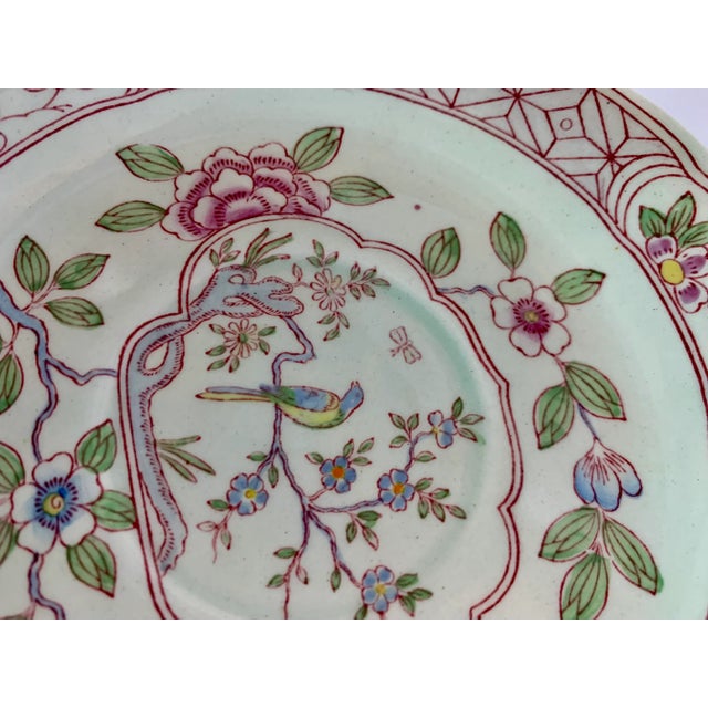 Petite Antique English Calyx Ware 'Singapore Bird' Pattern Petite Antique English Calyx Ware 'Singapore Bird' Pattern