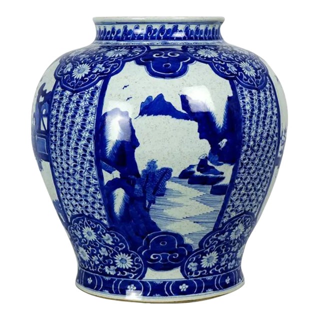 Late Ming Chinese Porcelain Blue & White Vase For Sale