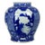 Late Ming Chinese Porcelain Blue & White Vase For Sale
