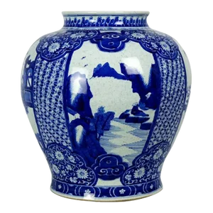 Late Ming Chinese Porcelain Blue & White Vase