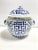 Double Happiness Chinoiserie Ginger Jar With Handles – Large Blue & White Lidded Porcelain For Sale - Image 4 of 11
