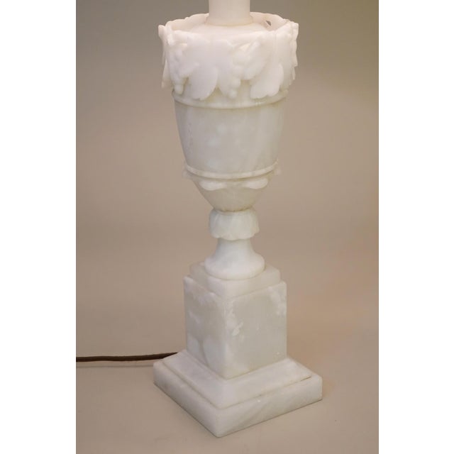 1930s XL Neoclassical Carved Urn Grapes Leaves Alabaster Marble Brass Table Lamp Italy For Sale - Image 4 of 13