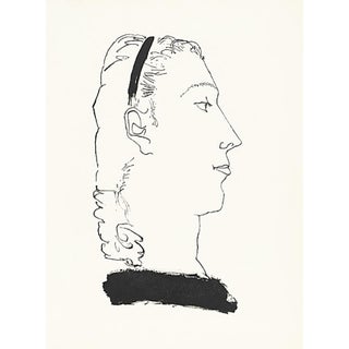 1985 Picasso Heliogravure 3 Lady’s Indifference Reproduction For Sale