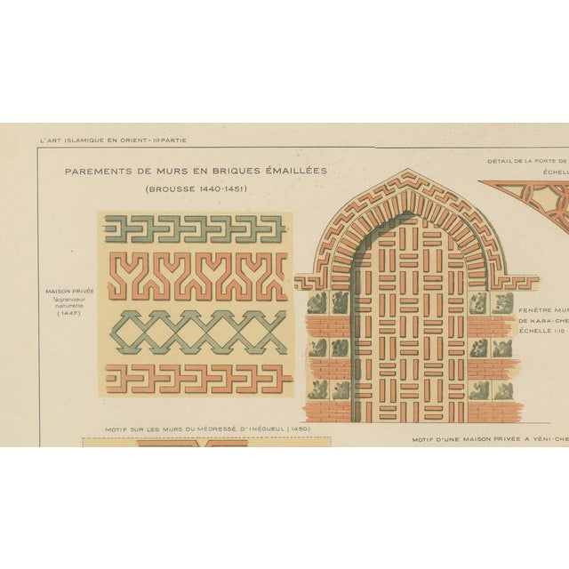 1920s Alexandre M. Raymond, Glazed Brick Ornament Print, Bursa & İnegöl, 1924, Paper For Sale - Image 5 of 10