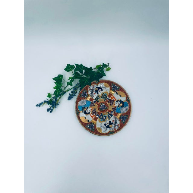 1930s Kutana Porcelain Dessert Plate, Japan, 1935 For Sale - Image 5 of 8