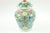 French Porcelaine De Paris Porcelain Urn With the Lid For Sale - Image 4 of 4