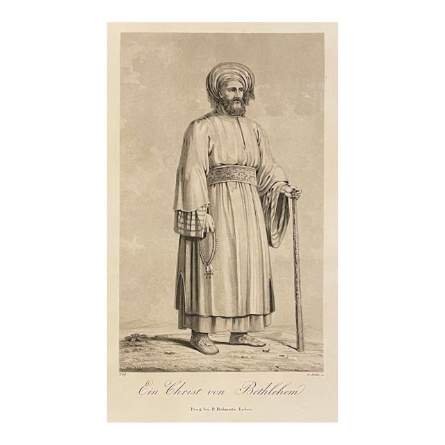 Antique Christian of Bethlehem Engraving For Sale