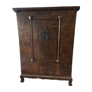 Antique Asian Armoire For Sale
