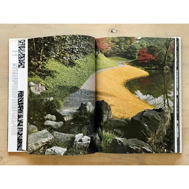 Japanese 1989 Imperial Gardens of Japan Hardcover Book For Sale - Image 3 of 12