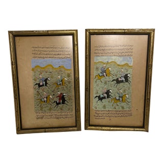 Pair Persian Manuscripts in Custom Bamboo Frames For Sale