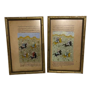 Pair Persian Manuscripts in Custom Bamboo Frames