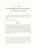 Large 1973 Orchid Flower Lithograph "Epidendrum Polyanthum" (Many-Flowered Epidendrum) After James Bateman For Sale - Image 4 of 6