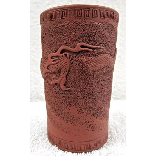 1920s 1920s Chinese Red Clay Yixing Zisha Calligraphy Brush Pot With Flying Dragon in Clouds For Sale - Image 5 of 10