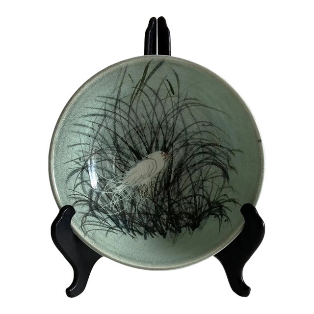 Artist Made Studio Pottery Bowl - Hand Painted Heron Marsh Scene - Coastal Inspired Studio Pottery Bowl - Artist Signed For Sale
