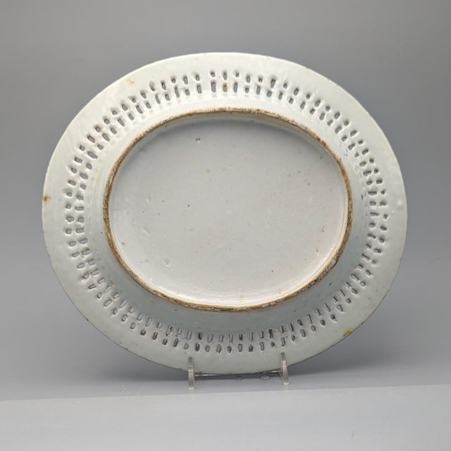 Late 19th Century Chinese Export Canton Rose Mandarin Reticulated Basket & Undertray For Sale - Image 5 of 5
