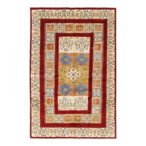 Pasargad Fine Hand Knotted Persian Gabbeh