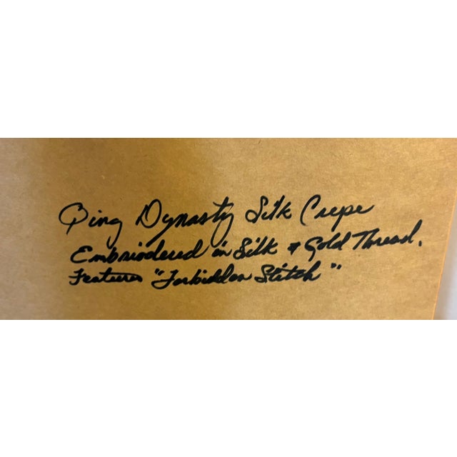 Early 20th-Century Embroidered Silk Panel in Giltwood Frame For Sale - Image 4 of 4