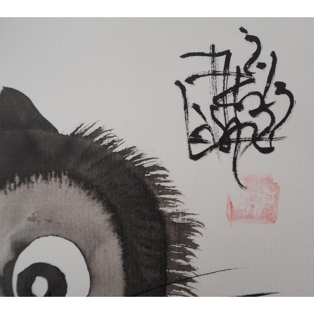 Laszlo Tibay, Le chat mielleux, Ink & Wash Drawing For Sale - Image 5 of 6