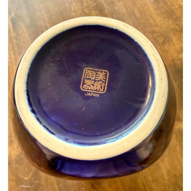 Ceramic Mid 20th Century Japanese Ceramic Floral Vase For Sale - Image 7 of 12