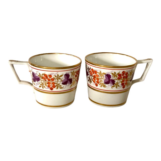 19th C. English Porcelain Espresso Cups - a Pair For Sale