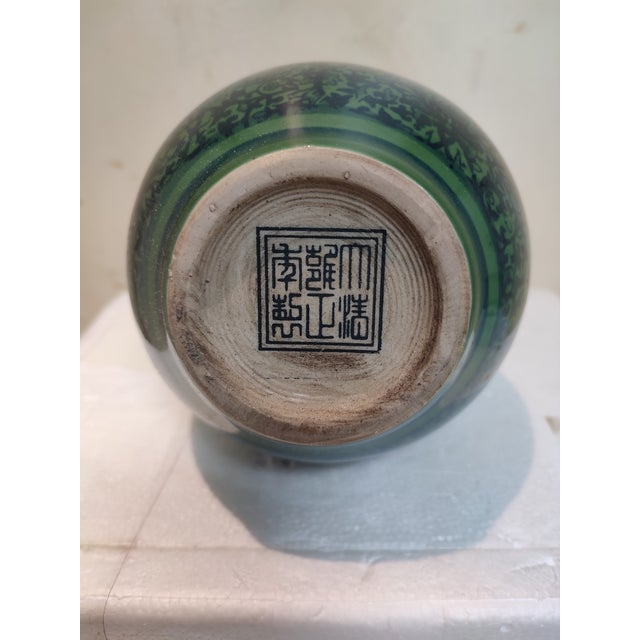 Chinese Ceramic Vase Qianlong Marked Green Glaze Black Painting Porcelain Vase Hand Painted Flowers Pattern For Sale In Seattle - Image 6 of 11