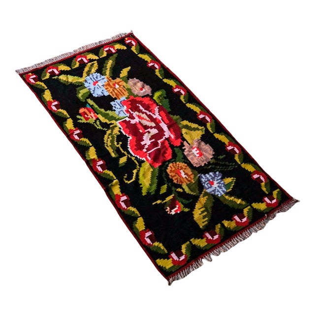 Vintage Moldovian Rug in Wool, 1960s For Sale