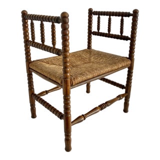 Antique French Oak Bobbin Bench For Sale