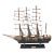 Vintage Model Ocean Ship Galleon Frigate For Sale