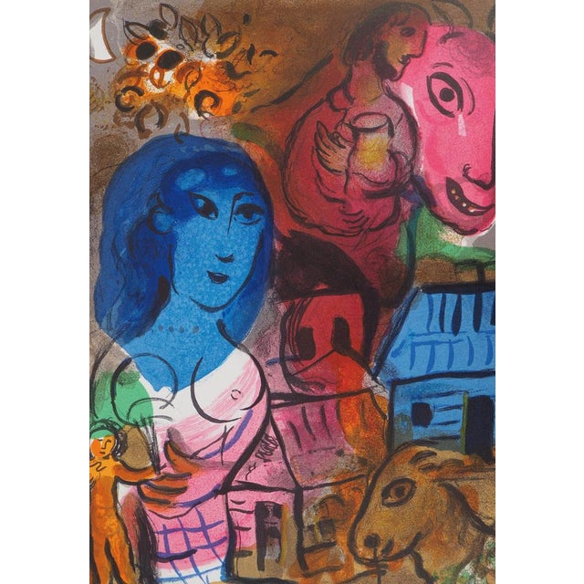 Marc Chagall (1887-1985) Intimacy Original color lithograph On heavy paper, 24 x 31 cm (approx. 9 x 12 inches) Printed at...