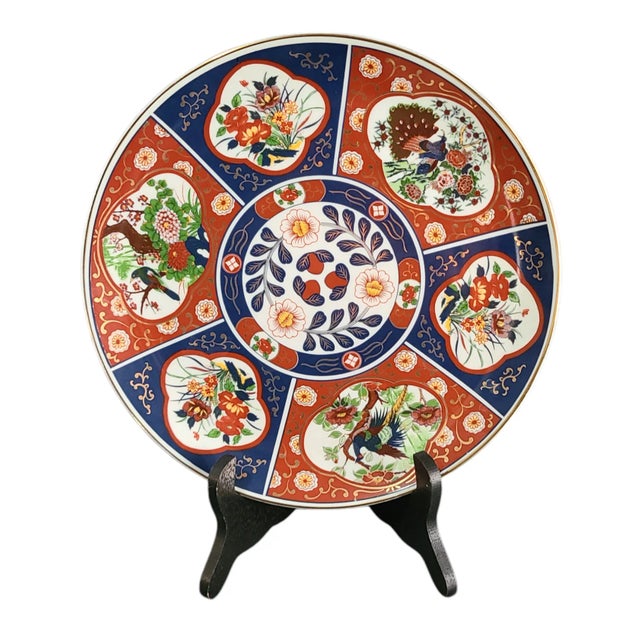 Vintage Japanese Porcelain Colorful Floral Imari Platter, Marked For Sale - Image 10 of 10