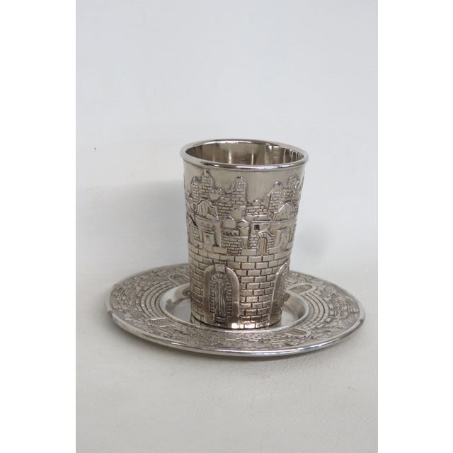 Late 20th Century Religious Karshi Kiddush Non Tarnish Metal Cup and Saucer 3pc Set With Original Box For Sale - Image 11 of 15