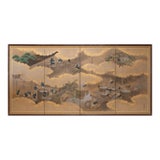 "Sake Brewery", Heisei Era Japanese Yamato-E Byobu Screen For Sale