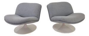 Model 508 Swivel Lounge Chairs by Geoffrey Harcourt for Artifort, 1980s, Set of 2