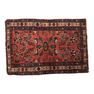 Vintage Fine Mehreban Rug - 2'8" X 3'10"