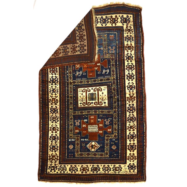 SW Caucasus/Armenia. Boldly patterned, strongly colored, totally geometric, all wool, coarse to moderate weave, medium to...