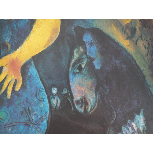 Paper Le Jongleur Poster after Marc Chagall For Sale - Image 7 of 11