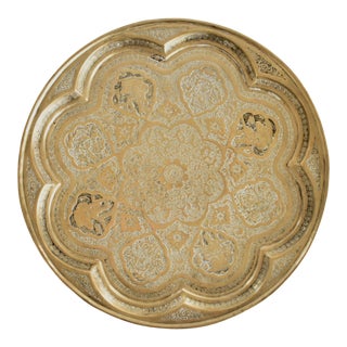 Antique Early-20th-Century Indo-Persian Hammered Brass Round Tray For Sale