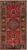 Beautiful Vintage Bulgarian Balkan Rug with Bellini Design, Country of origin: Bulgaria, Circa date: Vintage