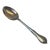 1980s Chesterfield Silver Plated Dinner Spoon For Sale