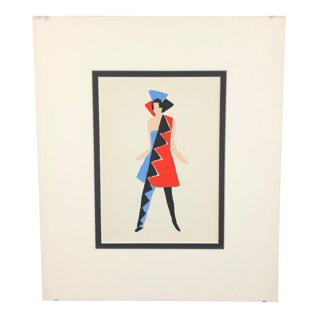 1960s Sonia Delaunay - Fine Art Print For Sale
