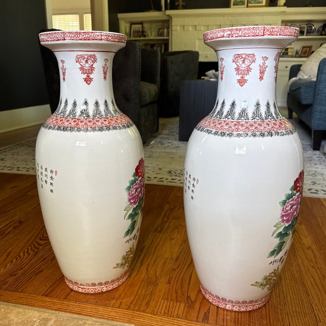 Vintage 24" Chinese Famille Rose Floor Vases - Matching Pair, Crane & Peony Motif For Sale - Image 11 of 12