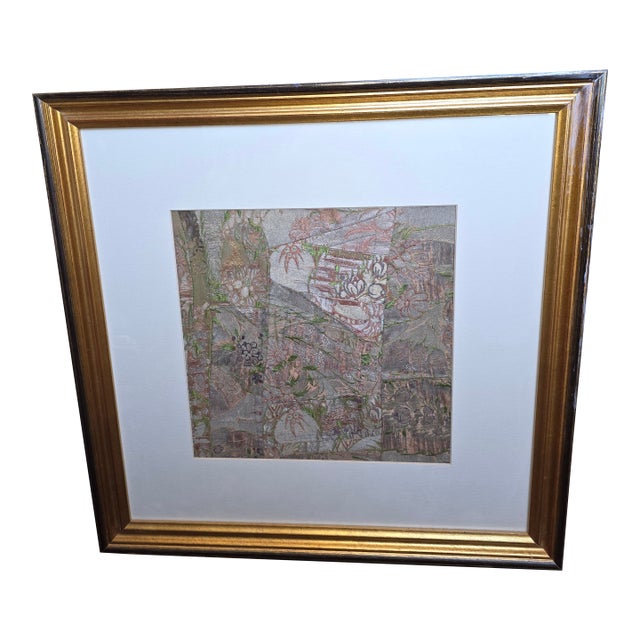 18th Century Metalic Thread Brocade Fragment Framed For Sale