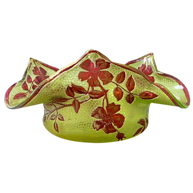 French Art Nouveau Baccarat Crystal Cup, 1880 For Sale