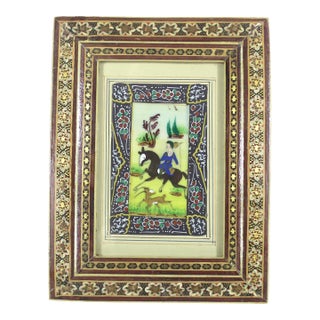 Vintage Miniature Hunting Painting in Persian Khatam Picture Frame With Bone, Wood and Brass Inlay, Table Top Easel Inlaid For Sale