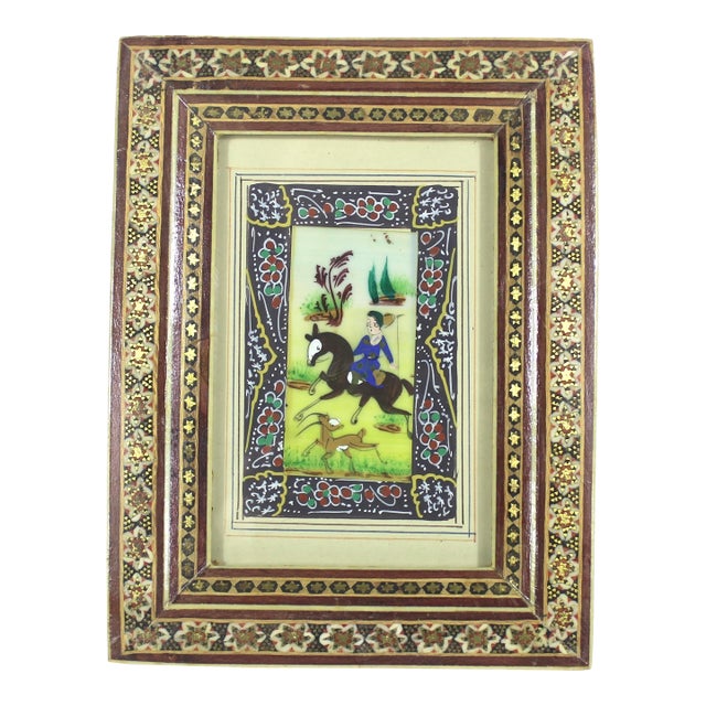 Vintage Miniature Hunting Painting in Persian Khatam Picture Frame With Bone, Wood and Brass Inlay, Table Top Easel Inlaid Photograph Frame For Sale