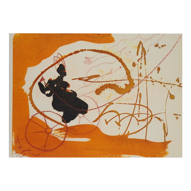 Salvador Dali, The Chariot of Fire, Lithograph For Sale