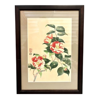 Nisaburō Itō Japanese Woodblock Print of Red and White Camellias, Framed For Sale