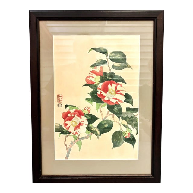 Nisaburō Itō Japanese Woodblock Print of Red and White Camellias, Framed For Sale