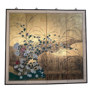Late 20th Century Vintage Japanese Gold-Leaf Four-Panel Byōbu Screen With Floral and Reed Motifs, Framed For Sale